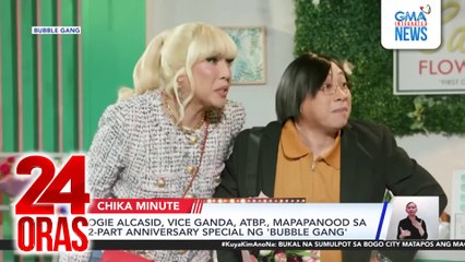 Ogie Alcasid, Vice Ganda, atbp., mapapanood sa 2-part anniversary special ng 'Bubble Gang' | 24 Oras