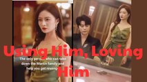 Using Him, Loving Him - FULL MOVIES ENGLISH SUB