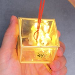 Fabriquez votre propre lanterne !