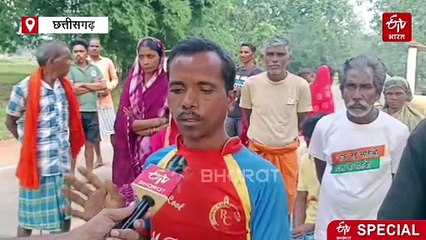 गांव से गायब हो गई किसानों की जमीन, शासकीय भूमि भी दस्तावेजों में लापता