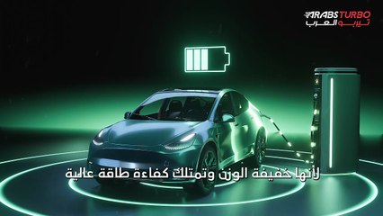 بطارية الليثيوم-أيون.. ما هي وكيف تعمل؟