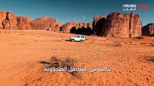 كيف تنظف سيارتك بعد العواصف الرملية.