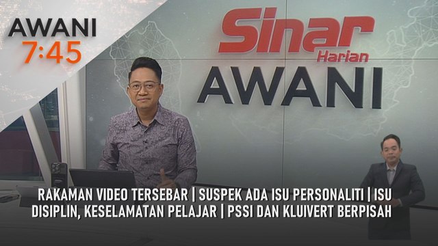 AWANI 7:45 [16/10/2025] – Rakaman video tersebar | Suspek ada isu personaliti | Isu disiplin, keselamatan pelajar