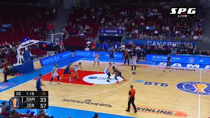 Levi Randolph Highlights 31 Pts vs BC Samara 15.10.2025