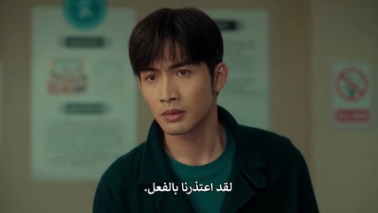 مسلسل الضوء وراء القصب الحلقة 3 مترجمة المسلسل الصيني نور وراء القصب حلقة 3 مترجم