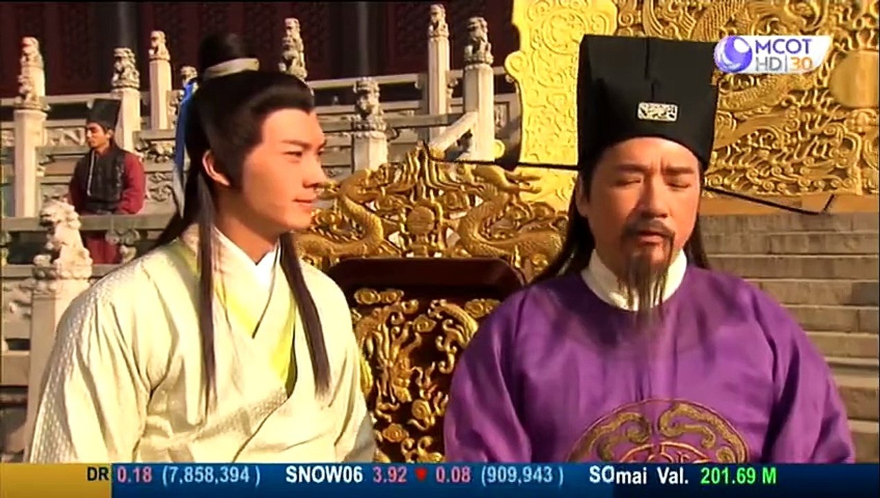 ตำนานรักฟ้าลิขิต ตอนที่ 28 (EP.28) วันที่ 16 ตุลาคม 2568