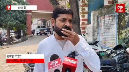 धमतरी में निगम एरिया छोड़कर ग्रामीण कॉलोनी में सफाईकर्मी भेजने का आरोप, पूर्व पार्षद बोले- अप्रोच के चलते हो रहा