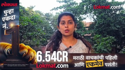 निवडणूक मोड ऑन काँग्रेसकडून अर्ज प्रक्रिया सुरू