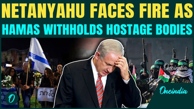 Hostage Families BLAST Netanyahu, demand Gaza BOMBING as Hamas withholds Bodies | Truce Collapses?