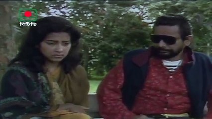 কোথাও কেউ নেই - পর্ব ১১ । হুমায়ূন আহমেদ । ধারাবাহিক নাটক । Kothao Kau Nei - Episode 11