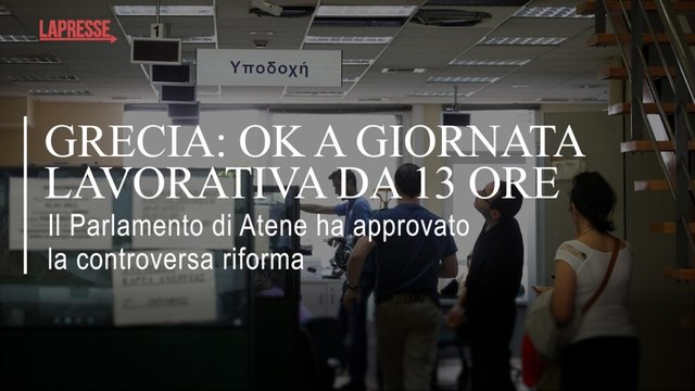 Giornata lavorativa di 13 ore, la Grecia dice ok: aumento del 40% della retribuzione per il lavoro extra: Tutte le novità