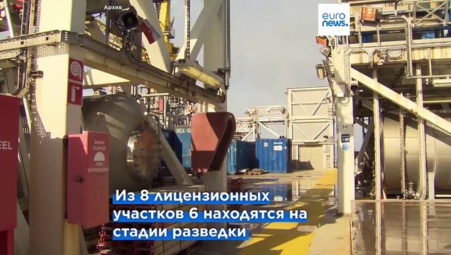 Греция стремится заключить контракт на разведку углеводородов до конца года