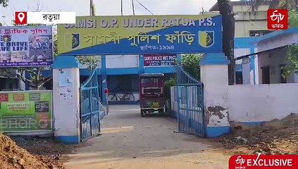 রতুয়ায় চিকিৎসকের উপর হামলায় প্রশ্নের মুখে পুলিশের ভূমিকা