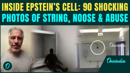 Epstein Cell's Secret Chamber: 90 NEW Photos Reveal Details of his DEATH—Noose, String, Roommate