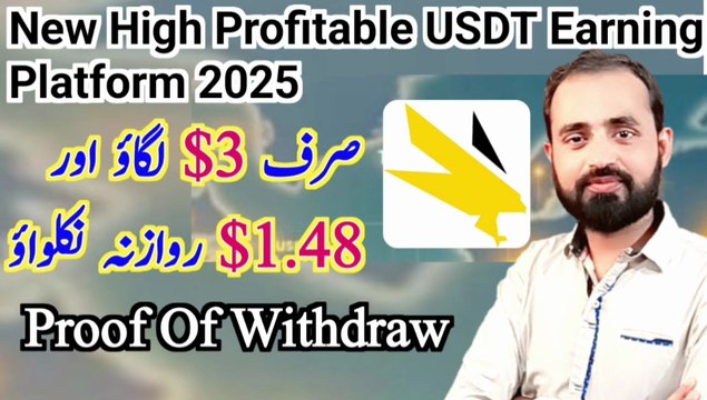 Today New Best Long Term High Profitable USDT Earning Platform | Best Online earning Site