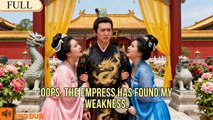 Damn. The Empress took advantage of my weakness and forced me to marry her