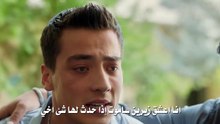 مسلسل المدينة البعيدة الحلقة 34 اعلان 2 مترجم صدمة جيهان بعد شرط عليا توتر