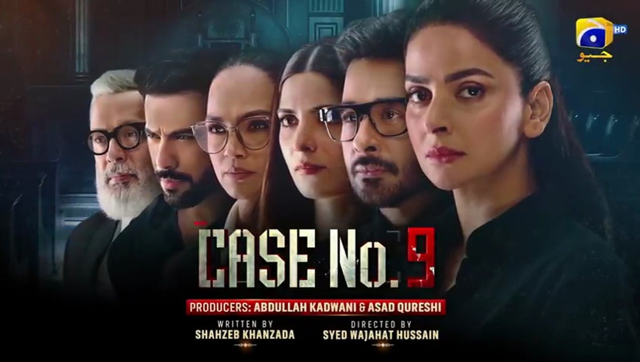 CASE No 9 ep 9 promo/ teaser