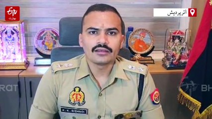 سنبھل تشدد کی اسکرپٹ لکھنے والوں پر لگایا جائے گا این ایس اے، شارق ساٹا کو انٹرپول کے ذریعے بھارت لانے کی تیاریاں جاری