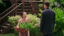 เจ้าคุณพี่กับอีนางคำดวง - My Sassy Wedding (EP14)