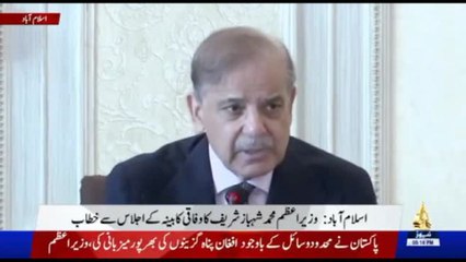 Yemen, ucciso il leader militare dei ribelli Houthi