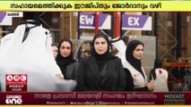 ഗസ്സ പുനർനിർമാണം; സഹായപദ്ധതി പ്രഖ്യാപിച്ച് ഖത്തർ