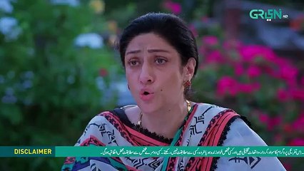 Visaal E Ishq Episode 07 🌹