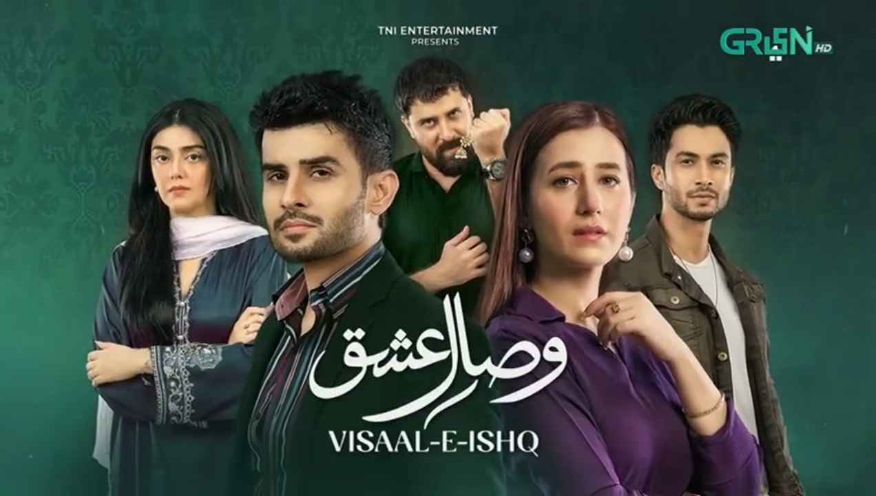 Visaal E Ishq Ep 07 16th Oct 2025 | Pakistani Drama 2025