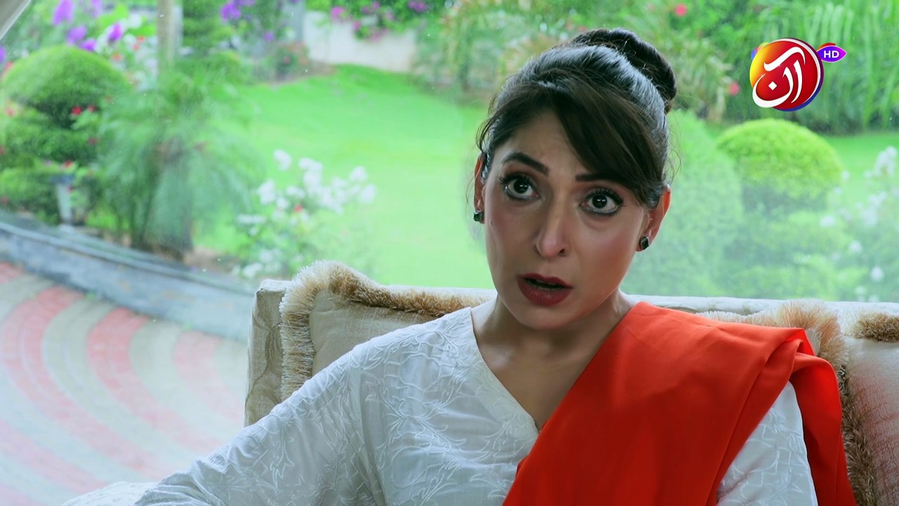 Aaj kal to main America ke khwab dekhti hoon | Muqaam |  Aan TV Dramas