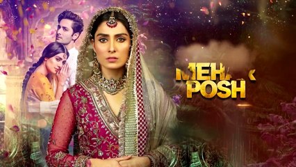 مسلسل باكستاني عطاء الحب مدبلج الحلقة 8