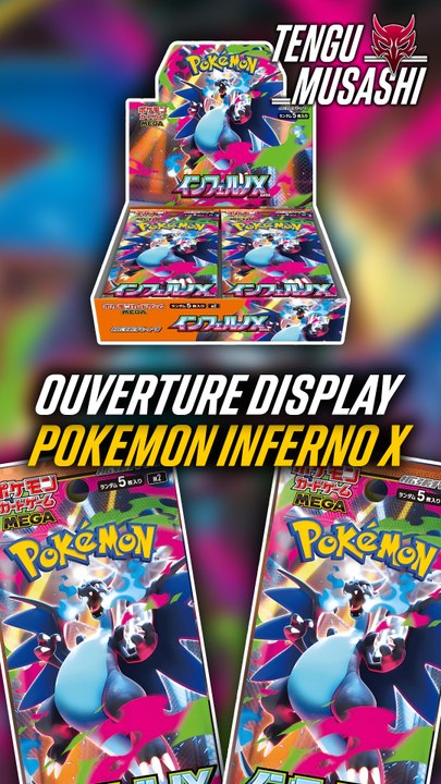 Ouverture Display Inferno X #2