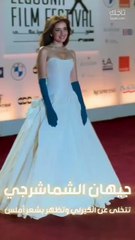 جيهان الشماشرجي بتسريحة شعر جديدة في مهرجان الجونة السينمائي ❤️