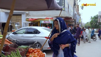 Dorr - Episode 4   Haroon Shahid & Areej Mohyudin   Express TV