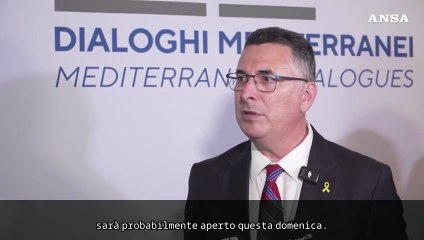 Sa'ar: Probabile apertura del valico di Rafah già domenica 🚪