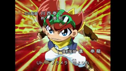 Battle B-Daman Fire Spirits Ep 3 (Singapore Ver)