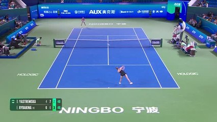 Ningbo - Rybakina s'impose face à Yastremska