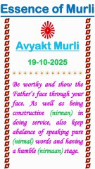 🇲🇰 Essence of Murli 19 October 2025 English in Male Voice| #brahmakumaris #madhuban #shantivan