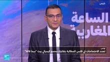 نور الدين المباركي