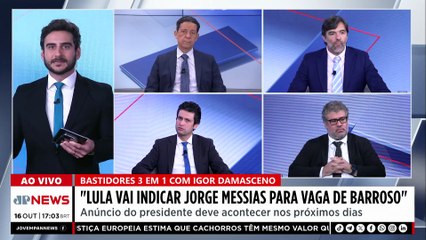 Jorge Messias deve ser o indicado de Lula para vaga no STF? Entenda bastidores