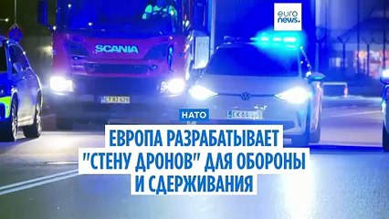 Больше переговоров, меньше "Томагавков"? США склоняют Путина к диалогу