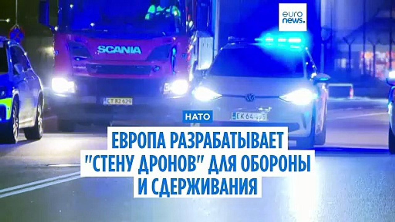 Больше переговоров, меньше "Томагавков"? США ск...