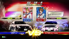 20251007 福岡 与田ひかる 山口県アレックス 築往