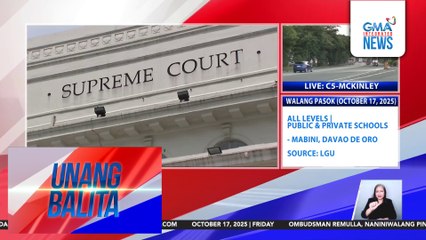 Supreme Court – SALN at iba pang dokumento ng mga mahistrado, puwedeng hilingin sa Office of the Clerk of Court | Unang Balita