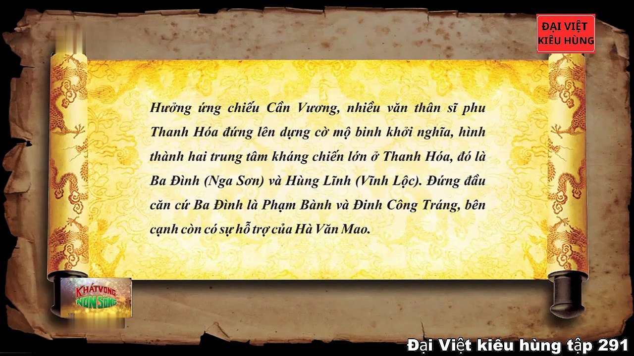291 Đại Việt kiêu hùng - Khởi nghĩa Ba Đình, Hùng Lĩnh hưởng ứng chiếu Cần Vương