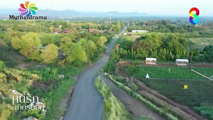 المسلسل التايلاندي دين الحبّ و الشّرف الحلقة 14