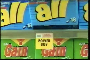 March 13, 1996 commercials (Part 2)