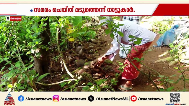 ജലനിധിയുണ്ട്, ജീവനുണ്ട് , വെള്ളമില്ല.... സമരം ചെയ്ത് മടുത്ത് ചേലേമ്പ്ര പഞ്ചായത്തിലെ ജനങ്ങൾ