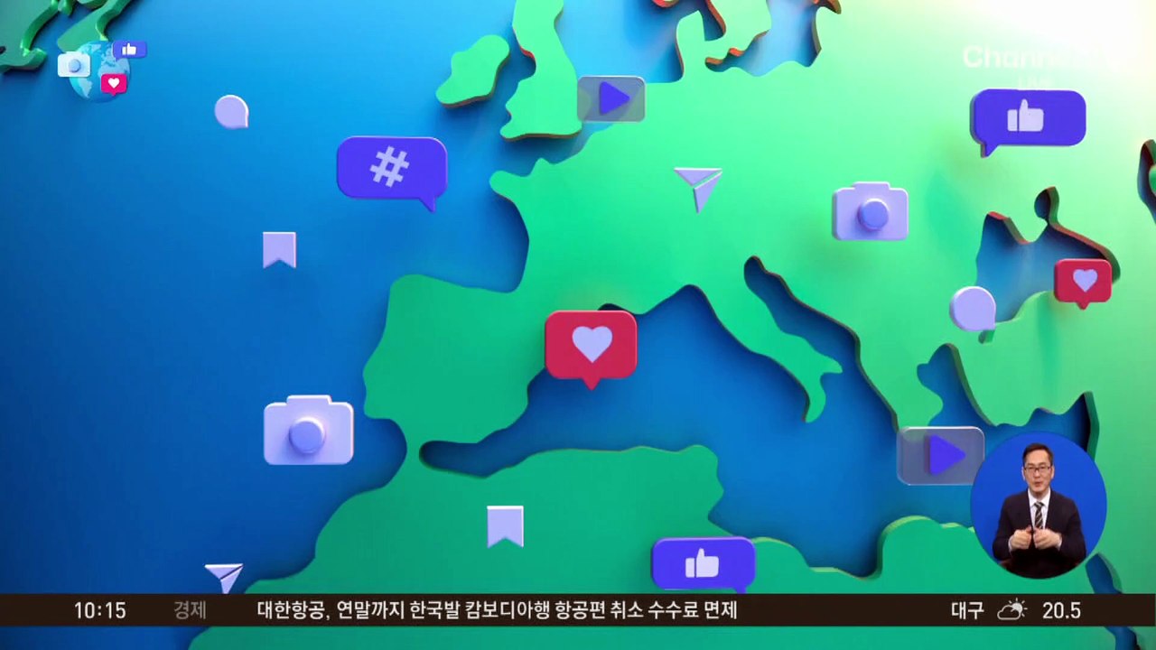 [앉아서 세계 속으로]인도 남성, ‘죽은 척’ 거짓 장례식 연 이유?