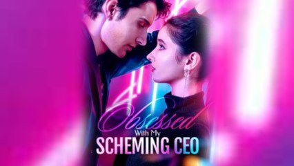 Trapped By My Scheming Ceo S - Full Movie