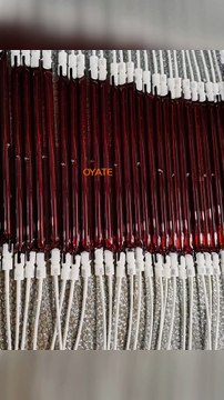 Ruby Slim Infra-Red Halogen Heater Lamp Medium Wave Gold Reflectors IR Lamps